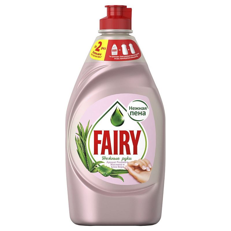 Средство для мытья посуды Fairy "Нежные руки. Розовый жасмин и Алоэ Вера", 450мл 