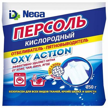 Отбеливатель 250 г, NEGA "Персоль", пакет, 1300021 