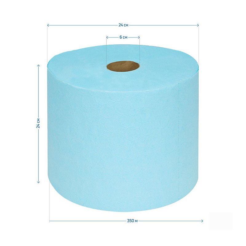 Бумага протирочная OfficeClean Professional 2-х слойн., 350м/рул, 24*30см, цвет синий, (Система W1) 
