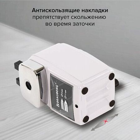 Точилка механическая BRAUBERG "METALLIC-X", для ч/гр и цветных карандашей (в том числе утолщенных), крепление, металлический корпус, 228481 