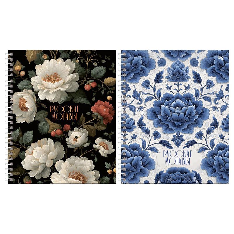 Тетрадь 80л., А5, клетка на гребне BG "Русские мотивы", матовая ламинация, выб. лак, твердая обложка