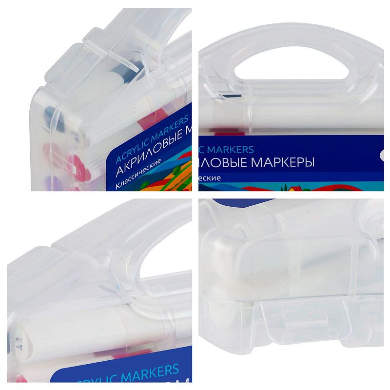 Маркеры акриловые Гамма "Классические", 12 цв., трехгран., пластик.бокс