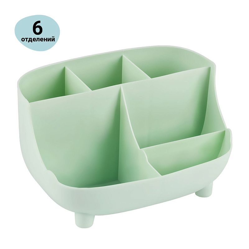 Настольная подставка MESHU, 6 отделений, пластиковая, мятная