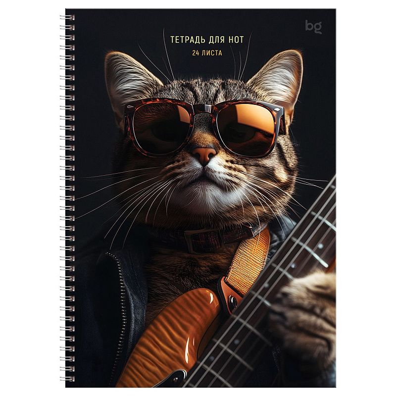 Тетрадь для нот 24л., А4, на гребне BG "Коты", справочная информация, (вертик.)