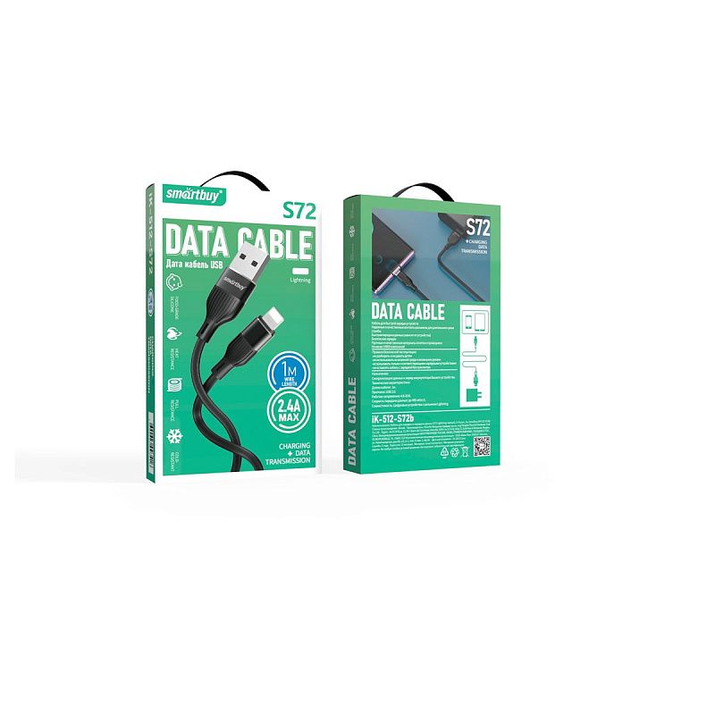 Кабель Smartbuy S72, USB - Lightning, для Apple, 2,4A output, 1м, черный