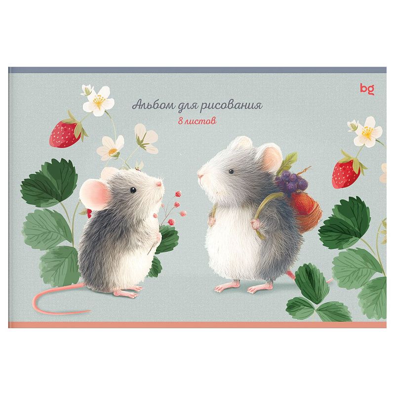 Альбом для рисования 08л., А4, на скрепке BG "Лесная тропинка"