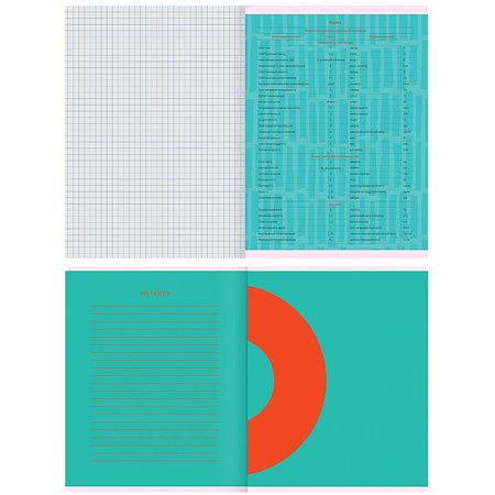 Тетрадь предметная 48л. MESHU "Bright splash" - Физика, матовая ламинация, выборочный УФ-лак