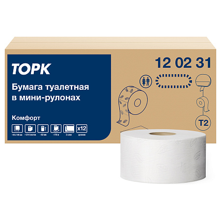 Бумага туалетная Tork "Advanced"(T2) 2-слойная, мини-рулон, 170м/рул., тиснение, белая