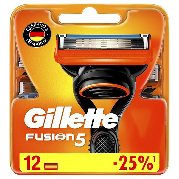 Кассеты для бритья сменные Gillette "Fusion", 12шт (ПОД ЗАКАЗ) 