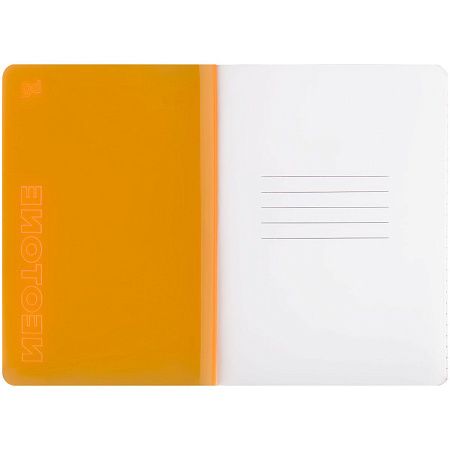 Записная книжка А6 50л. на сшивке BG "Neotone", оранжевый, фактурное тиснение, блок в точку 80г/м2