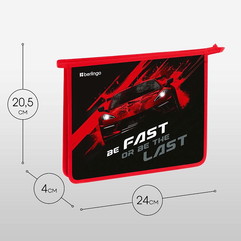 Папка для тетрадей 1 отделение, А5 Berlingo "Fast Track", 240*205*40 мм, пластик, на молнии 