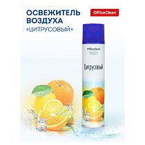 Освежитель воздуха аэрозольный OfficeClean "Цитрусовый. Апельсин, лайм", 300мл 