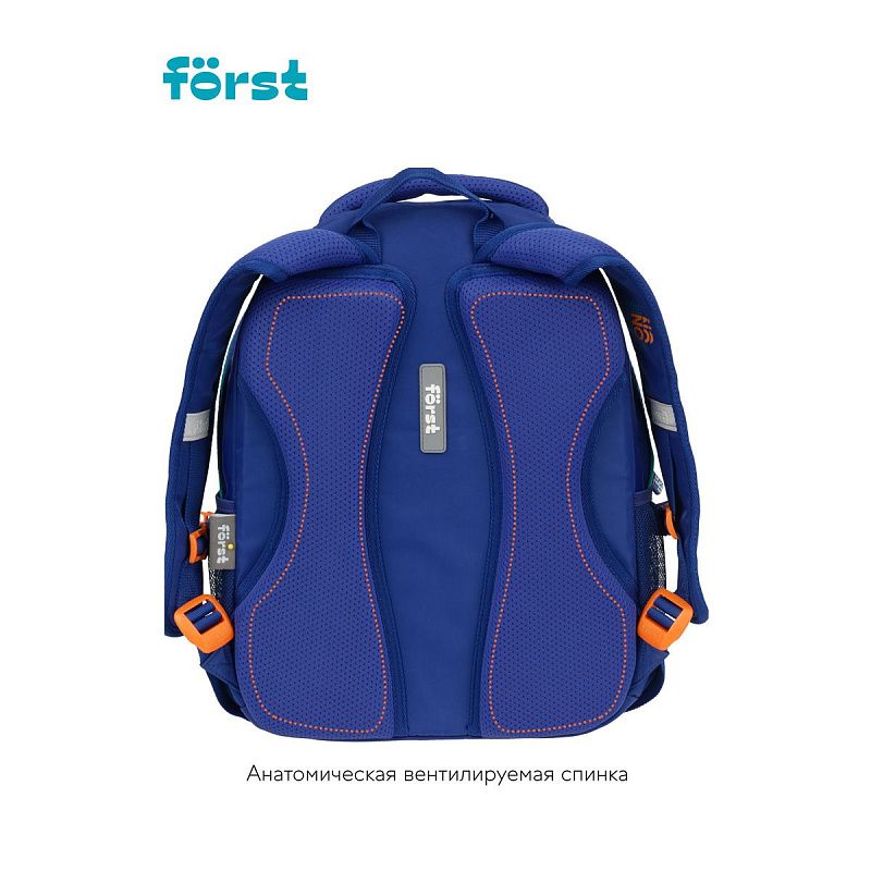 Рюкзак Först F-Trend "Speed zone" 40*29*18см, 2 отделения, 3 кармана, эргономичная спинка 