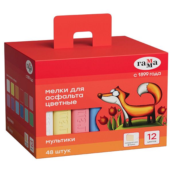Мелки для асфальта Гамма "Мультики" цветные 48шт., квадратные, картонная коробка