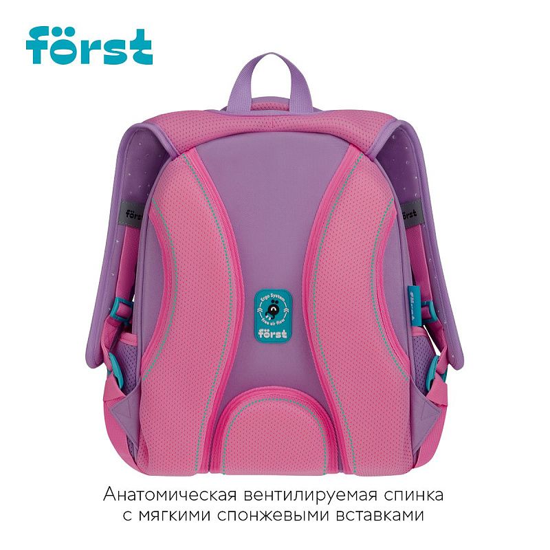 Ранец Först F-Top облегченный "Dance Dream" 36*28*15см, 2 отделения, 2 кармана, анатомическая спинка 