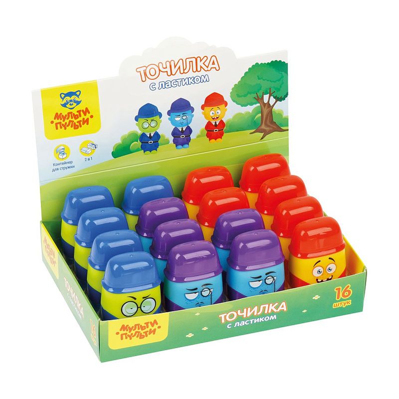 Точилка пластиковая с ластиком Мульти-Пульти "Человечки" 2 отверстия, контейнер, ассорти 
