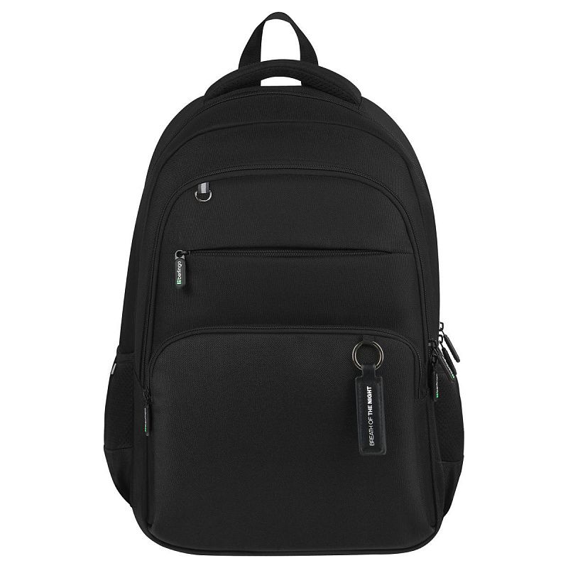 Рюкзак Berlingo U1 "Urban Void" 44*31*18см, 2 отделения, 4 кармана, эргономичная спинка