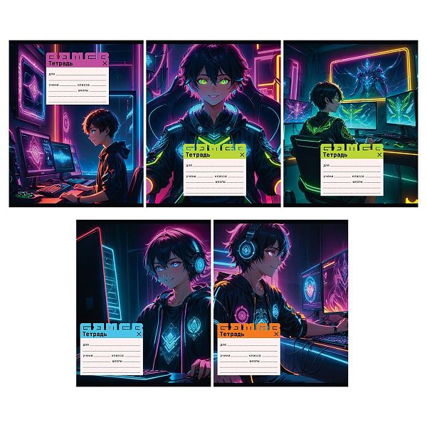 Тетрадь 12л., клетка BG "Gamer", выб.лак