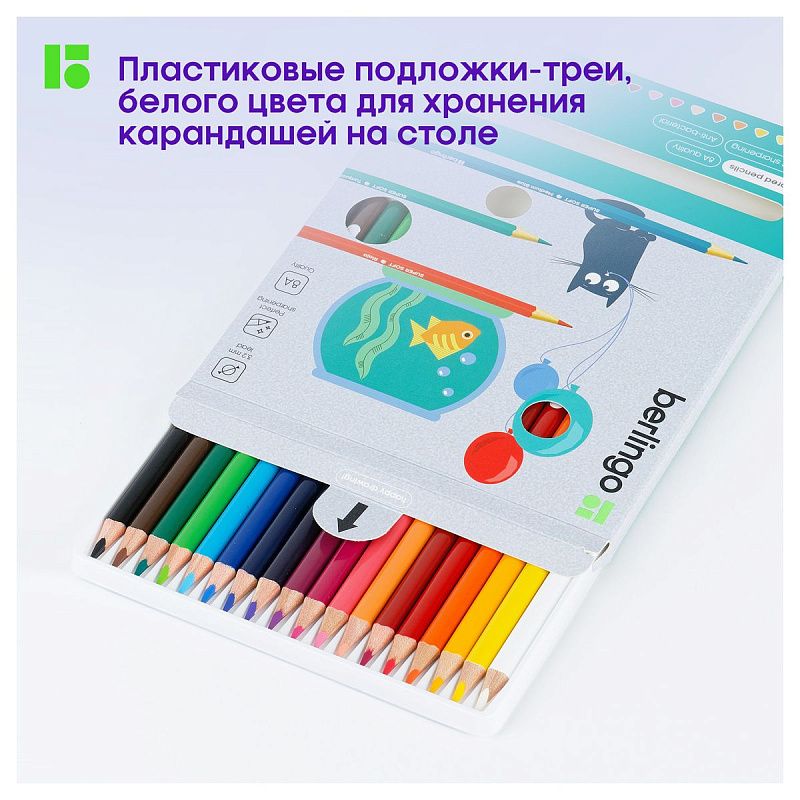 Карандаши цветные Berlingo "SuperSoft. Жил-был кот", 18цв., трехгран., заточен., картон, европодвес