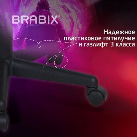 Кресло компьютерное BRABIX "Fighter GM-008", экокожа, черное/серое, 532507