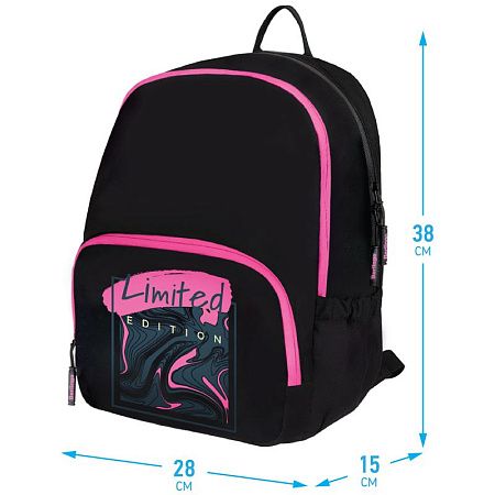 Рюкзак Berlingo Light "Limited edition" 39,5*28*16см, 2 отделения, 3 кармана, уплотненная спинка 
