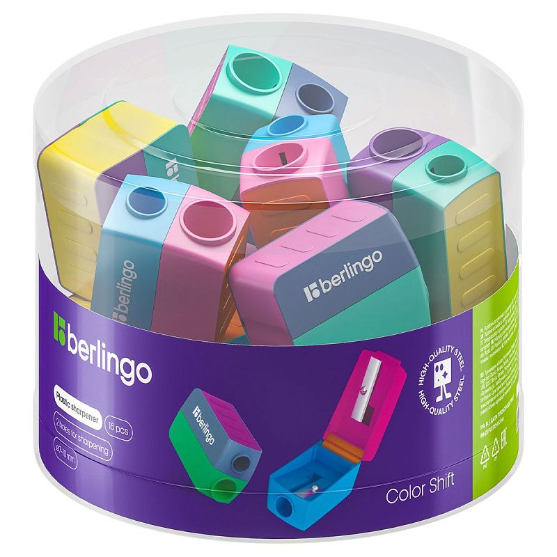 Точилка пластиковая Berlingo "ColorShift" 2 отверстия, контейнер, ассорти, туба 