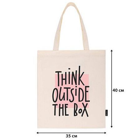 Сумка-шоппер BRAUBERG, канвас, 40х35 см, бежевый, "Think outside the box", 271898 