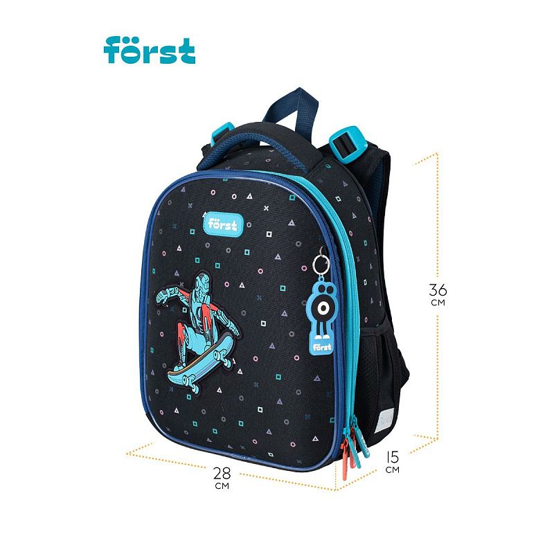 Ранец Först F-Top "Neo skater" 36*28*15см, 2 отделения, 2 кармана, анатомическая спинка 