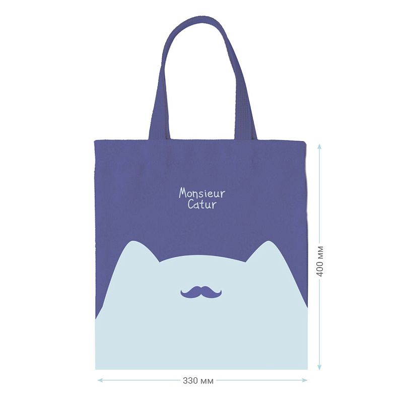 Сумка-шоппер MESHU "Monsieur", 33*40см, канвас, с карманом 