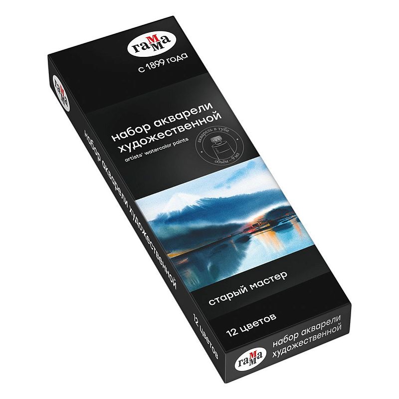 Акварель художественная Гамма "Старый мастер", 12цв., туба 9мл, картон. упаковка