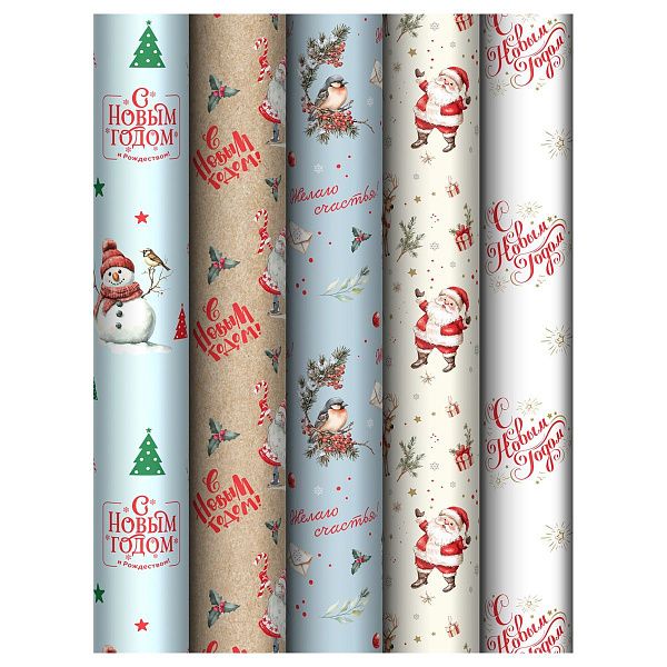 Упаковочная бумага глянц. 70*100см, MESHU "Holiday", 80г/м2, ассорти 5 дизайнов