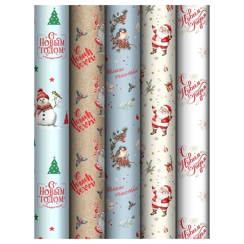 Упаковочная бумага глянц. 70*100см, MESHU "Holiday", 80г/м2, ассорти 5 дизайнов