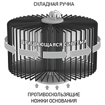 Демосистема настольная OfficeSpace с 30 черными панелями, вращающаяся