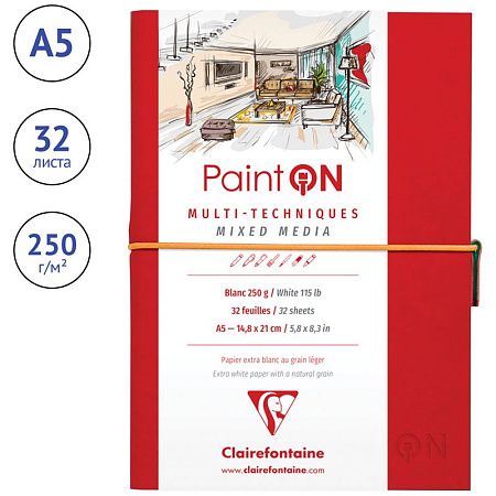 Скетчбук для смешанных техник 32л., А5 Clairefontaine "Paint ON", на сшивке, мелкозерн., резинка, кожзам, 250г/м2