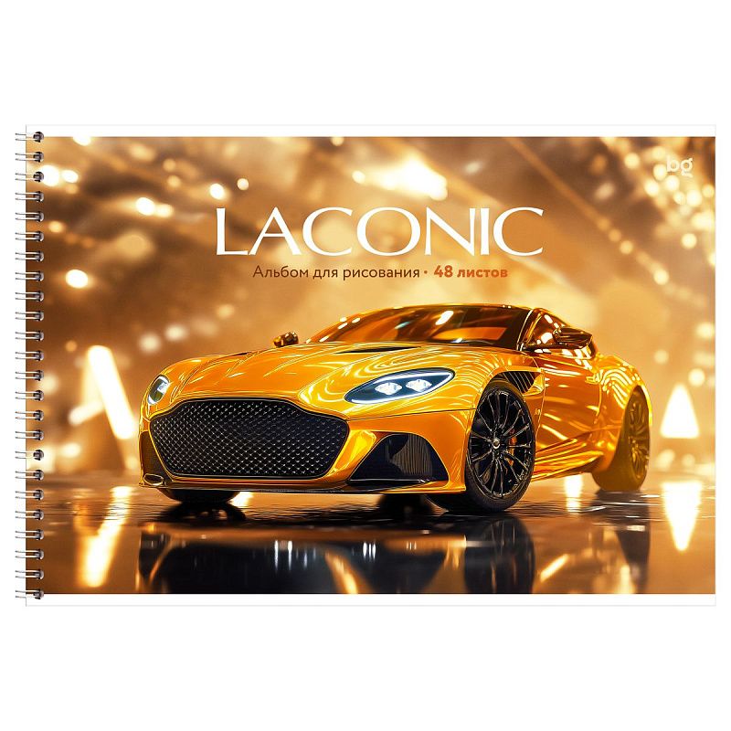 Альбом для рисования 48л., А4, на гребне BG "Laconic", выб. лак