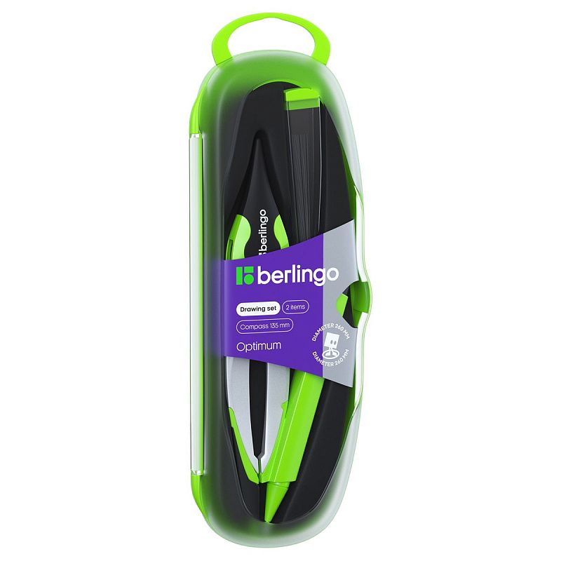 Готовальня Berlingo "Optimum +", 2 предмета, циркуль 135мм, пластиковый футляр 
