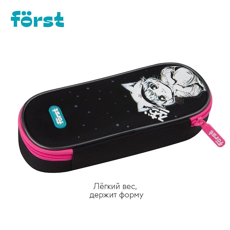 Пенал корпусный 1 отделение, 220*90*45 Först "Plush Dream", полиэстер 