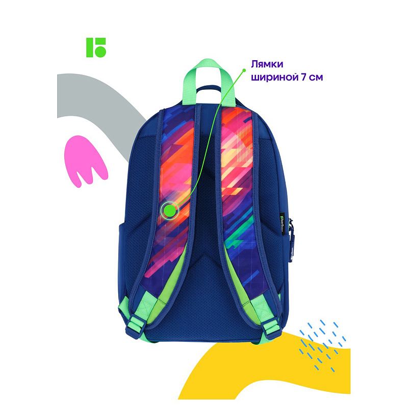 Рюкзак Berlingo "Glitch" 41*28*16см, 1 отделение, 3 кармана, уплотненная спинка 