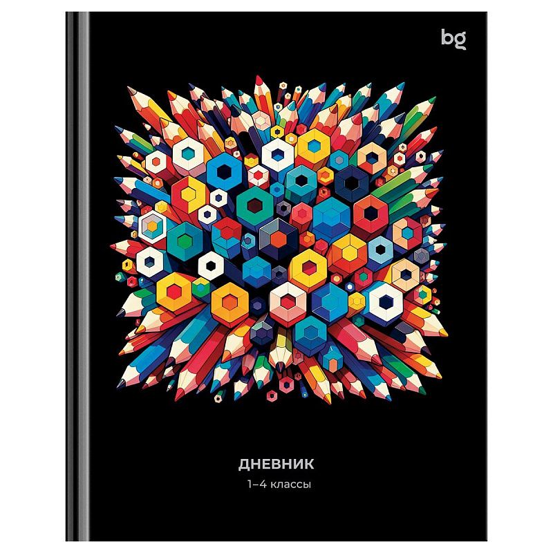 Дневник 1-4 кл. 48л. (твердый) BG "Карандаши", глянцевая ламинация