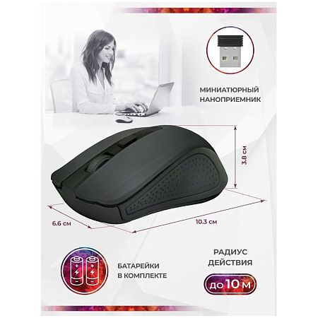 Мышь беспроводная Defender Accura MM-935, черный, 4btn+Roll