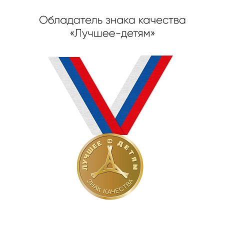 Мелки для асфальта Гамма "Мультики", белые, 5шт., квадратные, картонная упаковка, европодвес 
