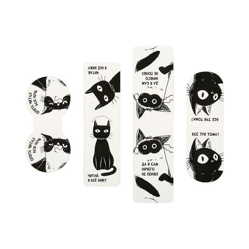 Закладки магнитные для книг, 4шт., MESHU "Начитанный кот", софт-тач 