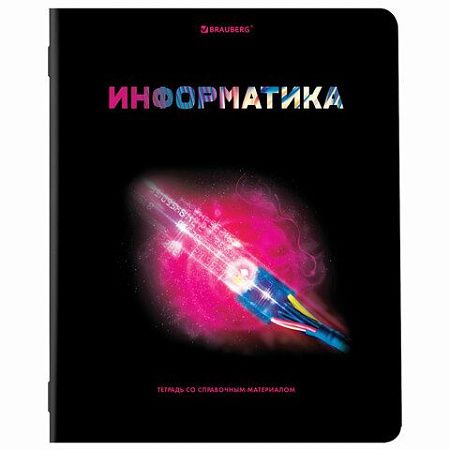 Тетради предметные, КОМПЛЕКТ 12 ПРЕДМЕТОВ, "SHADE", 48 л., глянцевый УФ-лак, BRAUBERG, 404324