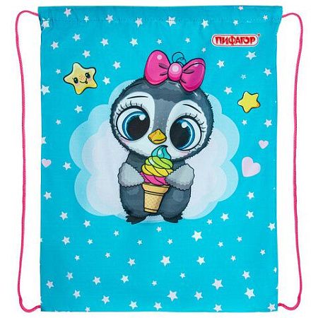 Мешок для обуви ПИФАГОР, 1 отделение, 42х34 см, "Smart penguin", 271602 