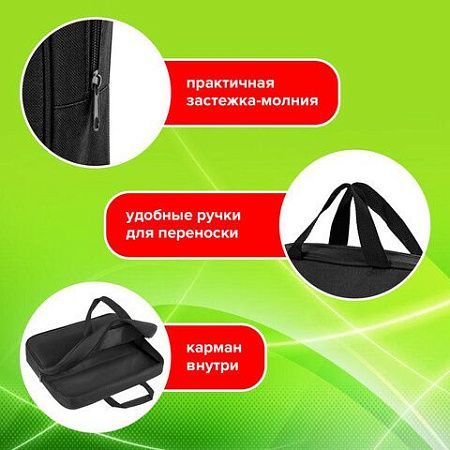 Папка на молнии с ручками STAFF EVERYDAY, А4, ширина 80 мм, полиэстер, черная, 270918 