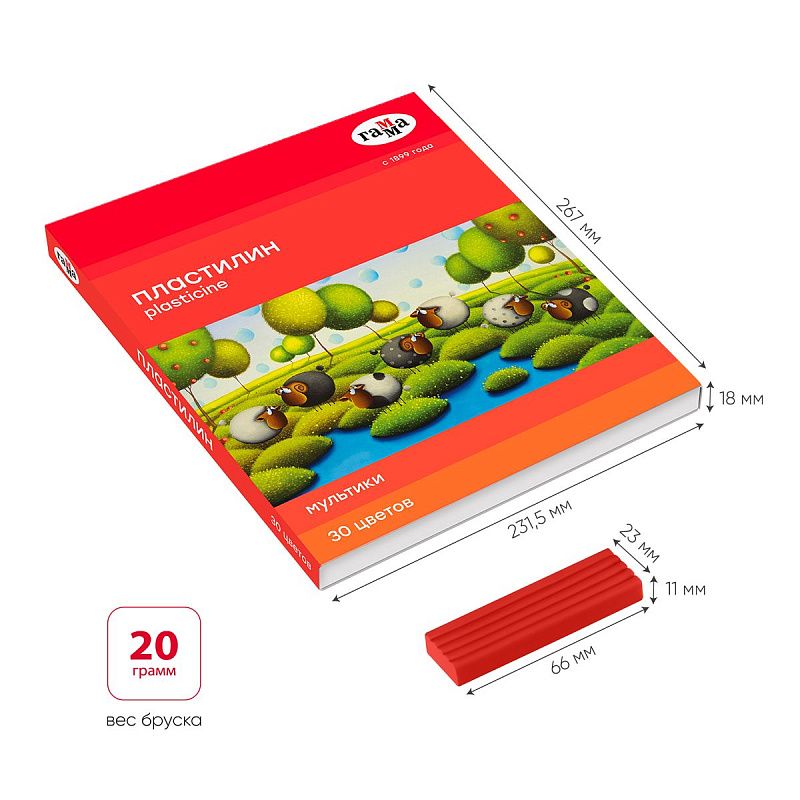 УЦЕНКА - Пластилин Гамма "Мультики", 30 цветов, 600г, со стеком, картон. упаковка
