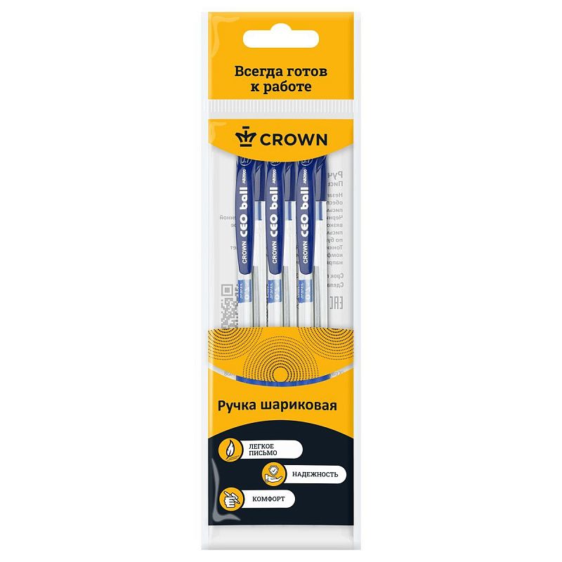 УЦЕНКА - Ручка шариковая автоматическая Crown "CEO Ball" синяя, 0,7мм, грип, набор  3шт., европодвес (осн 365035)