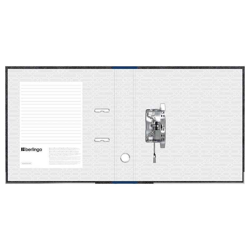 Папка-регистратор Berlingo "Standard", 50мм, мрамор, с карм. на корешке, нижний метал. кант, синяя 