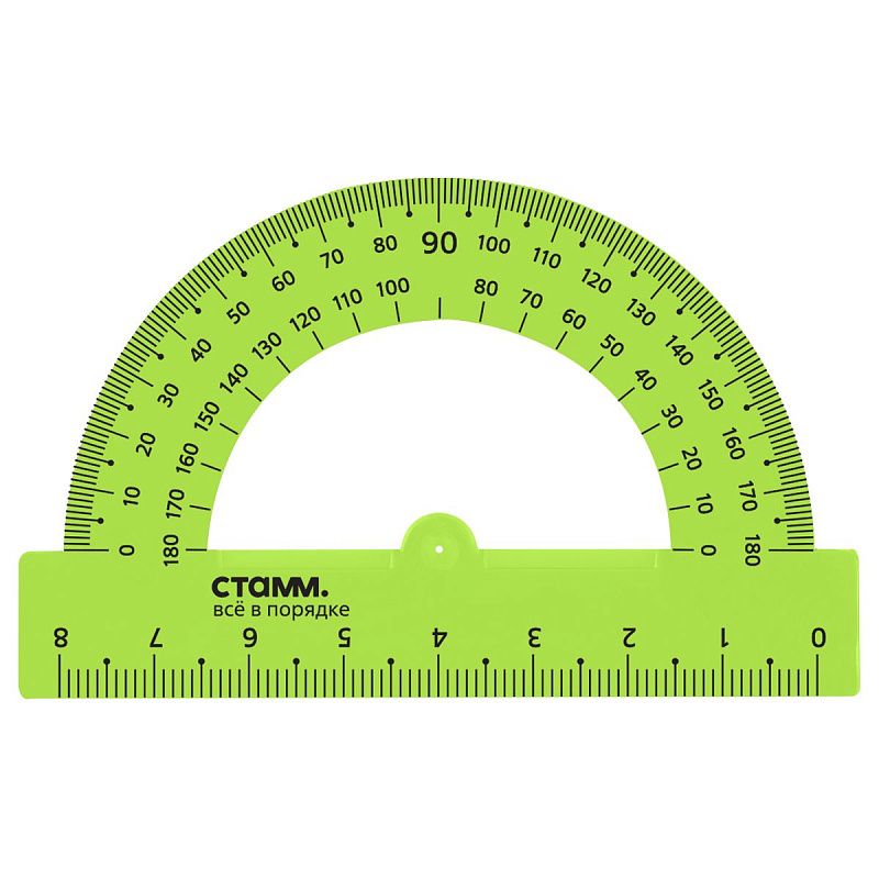 Транспортир 8см, 180° СТАММ, пластиковый, прозрачный, неоновые цвета, ассорти 