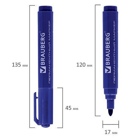 Маркеры перманентные BRAUBERG "Classic", НАБОР 4 ЦВЕТА, круглый наконечник, 3 мм, 150299 